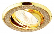 Встраиваемый светильник Ambrella Light Classic 611A 611A_GD_GD