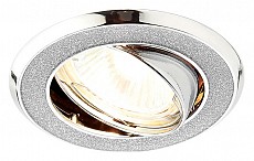 Встраиваемый светильник Ambrella Light Classic 611A 611A_SH_SL