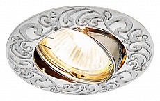 Встраиваемый светильник Ambrella Light Classic 710 710_CH