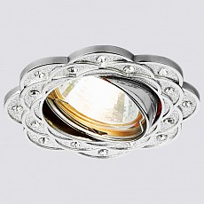 Встраиваемый светильник Ambrella Light Classic 750 750_CH_SL