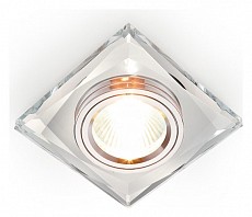 Встраиваемый светильник Ambrella Light A 8370_CL