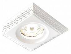 Встраиваемый светильник Ambrella Light D D1168_W