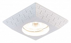 Встраиваемый светильник Ambrella Light D D2920_W