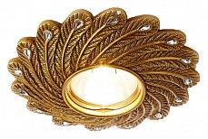 Встраиваемый светильник Ambrella Light D D4466_SB