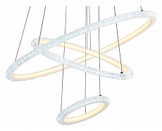 Подвесной светильник Ambrella Light FA FA9561