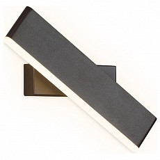 Спот Ambrella Wall 13 FW429 SCF кофе песок LED 4200K 5W 300*70*40