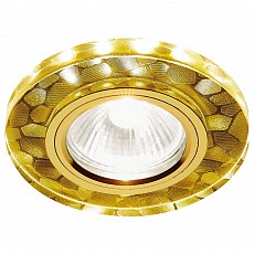 Встраиваемый светильник Ambrella Light Led S222 S222_WH_G_WA