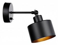 Бра Ambrella Light TR TR8137