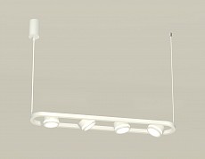 Подвесной светильник Ambrella Light XB XB9163150