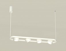 Подвесной светильник Ambrella Light XB XB9163151