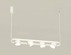 Подвесной светильник Ambrella Light XB XB9163152