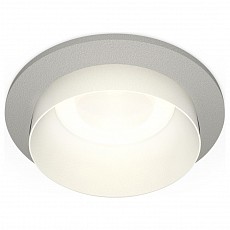 Встраиваемый светильник Ambrella Light XC XC6514020