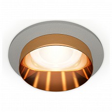 Встраиваемый светильник Ambrella Light XC XC6514024