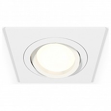 Встраиваемый светильник Ambrella Light XC XC7631080