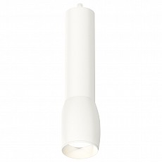 Подвесной светильник Ambrella Light XP XP1122001