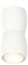 Подвесной светильник Ambrella Light XP XP1141030