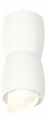 Подвесной светильник Ambrella Light XP XP1141031