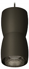 Подвесной светильник Ambrella Light XP XP1142032