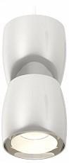 Подвесной светильник Ambrella Light XP XP1143010