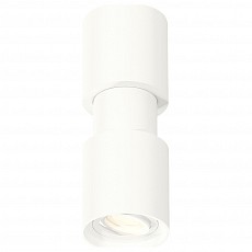 Подвесной светильник Ambrella Light XP XP7722030