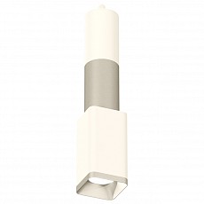Подвесной светильник Ambrella Light XP XP7820010