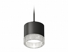 Подвесной светильник Ambrella Light XP XP8111040