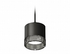 Подвесной светильник Ambrella Light XP XP8111041