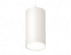 Подвесной светильник Ambrella Light XP XP8161011