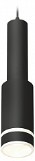 Подвесной светильник Ambrella Light XP XP8162002