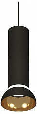 Подвесной светильник Ambrella Light XP XP8192101