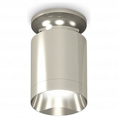 Накладной светильник Ambrella Techno Spot 230 XS6305042