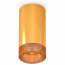 Накладной светильник Ambrella Techno Spot 295 XS6327010