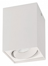 Накладной светильник Arlight CUBUS 023078_2