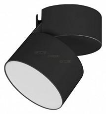 Светильник на штанге Arlight SP-RONDO-FLAP-R95-16W Day4000 (BK, 110 deg) 028157