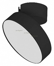 Светильник на штанге Arlight SP-RONDO-FLAP-R175-16W Day4000 (BK, 110 deg) 028163