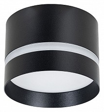 Накладной светильник Arte Lamp Imai A2265PL-1BK