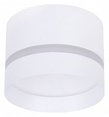 Накладной светильник Arte Lamp Imai A2265PL-1WH