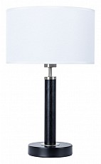 Настольная лампа декоративная Arte Lamp Robert A5029LT-1SS