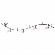 Комплект трековый Citilux 560 CL560241