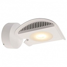 Подсветка для зеркала Deko-Light Atis 688022