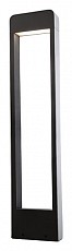 Наземный высокий светильник Deko-Light Hydrae 733053