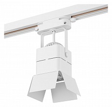 Светильник на штанге Denkirs DK600 DK6012-WH