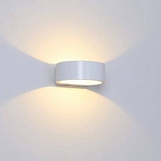 Накладной светильник DesignLed Be Light GW-2306-5-WH-NW