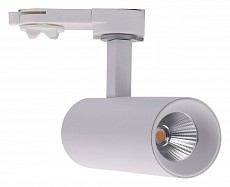 Светильник на штанге DesignLed UM UM-6045W-7-WW