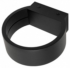 Накладной светильник DesignLed Be Light GW-2306-5-BL-WW