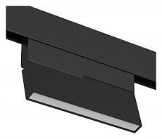 Накладной светильник DesignLed SY mini 009594