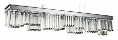 Подвесной светильник Divinare Charlie 6817/02 SP-14