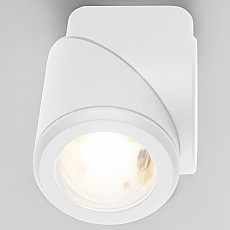 Светильник на штанге Elektrostandard Gira 35127/U ELK_a056226