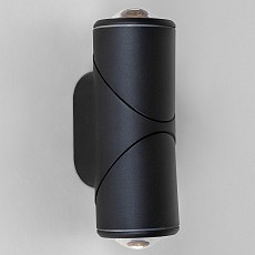 Светильник на штанге Elektrostandard Gira 35127/D ELK_a056335