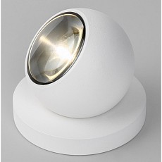 Наземный низкий светильник Elektrostandard Ball a057632